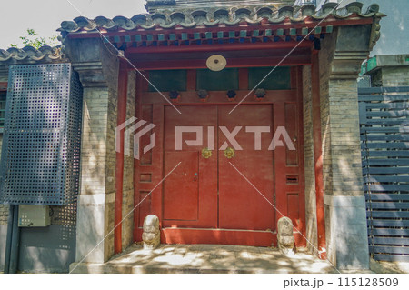 四合院 四合院 115128509