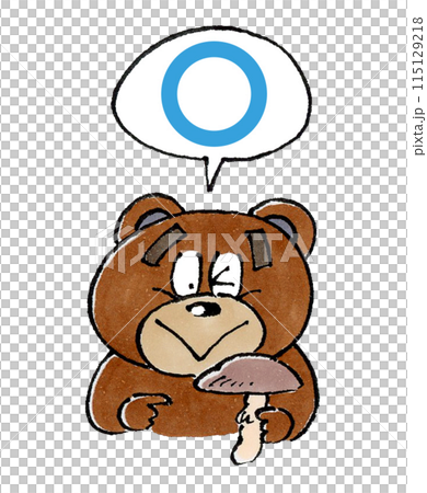 判斷食用菌的熊(Maru) 判斷食用菌的熊(Maru) 115129218