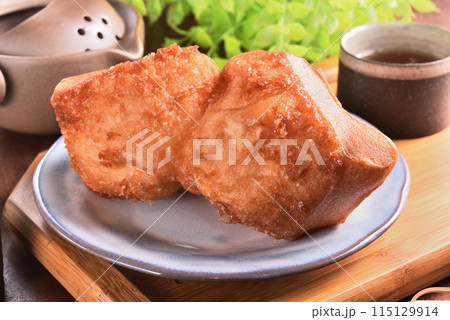 Shuangbaotai, Horse Hooves 115129914