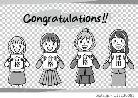 合格を喜ぶ女の子たち＿04 115130083