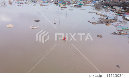 Global warming, floods on the planet.The apocalypse, catastrophes.Storms and destruction.Natural disasters,climate change,the riot of nature.The remnants of human life are floating in dirty water.End 115130244