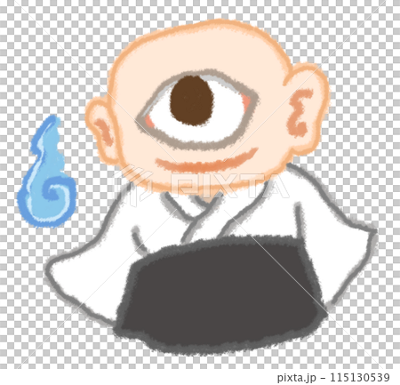 笑う一つ目小僧 笑う一つ目小僧 115130539