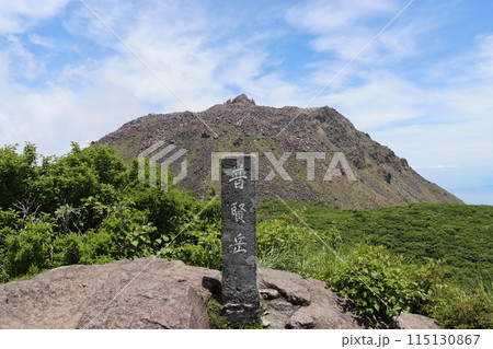 雲仙普賢岳 雲仙普賢岳 115130867