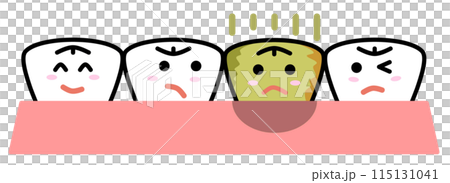 牙醫正在治療蛀牙的插圖 115131041