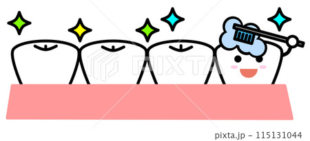 歯医者で虫歯を綺麗に治療する歯のイラスト 歯医者で虫歯を綺麗に治療する歯のイラスト 115131044