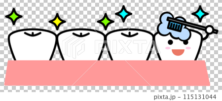 歯医者で虫歯を綺麗に治療する歯のイラスト 歯医者で虫歯を綺麗に治療する歯のイラスト 115131044