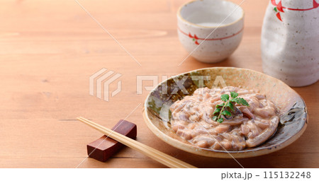 いかの塩辛 国産スルメイカ使用 いかの塩辛 国産スルメイカ使用 115132248