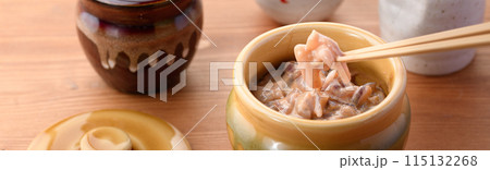 いかの塩辛 国産スルメイカ使用 115132268