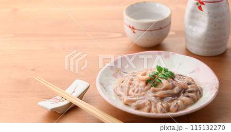 いかの塩辛 国産スルメイカ使用 115132270