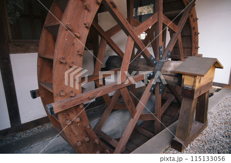 福島県白河市　谷津田川流域水車跡群しみずや跡 115133056