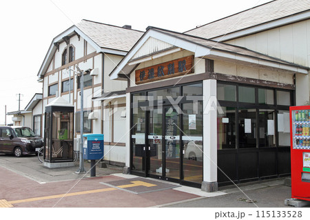 伊達紋別駅 JR伊達紋別駅 だてもんべつ H38 室蘭本線 伊達紋別駅 JR伊達紋別駅 だてもんべつ H38 室蘭本線 115133528