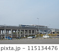 リニモ（リニアモーターカー） 115134476