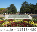 名古屋・鶴舞公園正面口 115134480