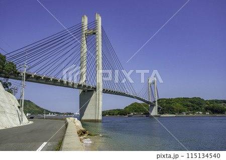 佐島 生名橋と佐島 ゆめしま海道 愛媛県上島町 佐島 生名橋と佐島 ゆめしま海道 愛媛県上島町 115134540