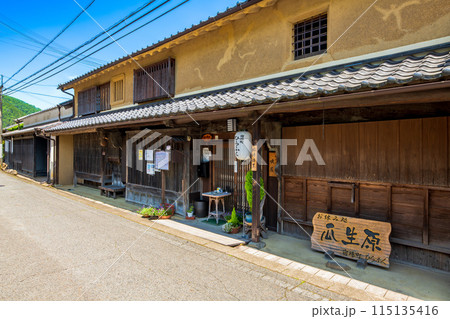 兵庫県 佐用町平福の町並み 兵庫県 佐用町平福の町並み 115135416