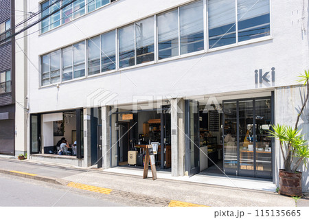 清澄白河のiki ESPRESSO 115135665