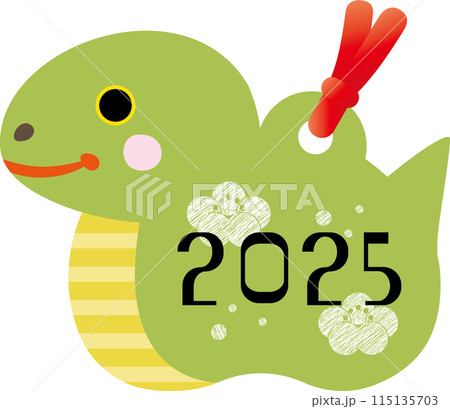 笑う可愛いヘビの土鈴のイラスト 115135703