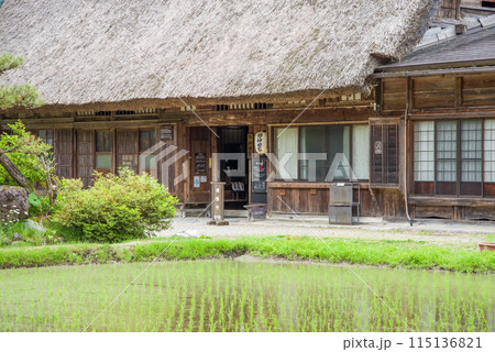 世界遺産 白川郷 合掌造り集落 田植えシーズン 神田家 世界遺産 白川郷 合掌造り集落 田植えシーズン 神田家 115136821
