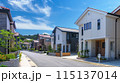 新築住宅の不動産物件 115137014