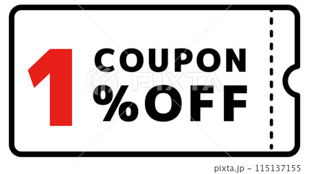 シンプルな1％OFFクーポン素材 115137155