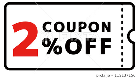 シンプルな2％OFFクーポン素材 115137156