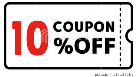 シンプルな10％OFFクーポン素材 115137165