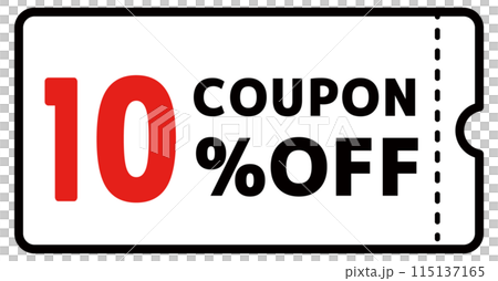 シンプルな10％OFFクーポン素材 115137165
