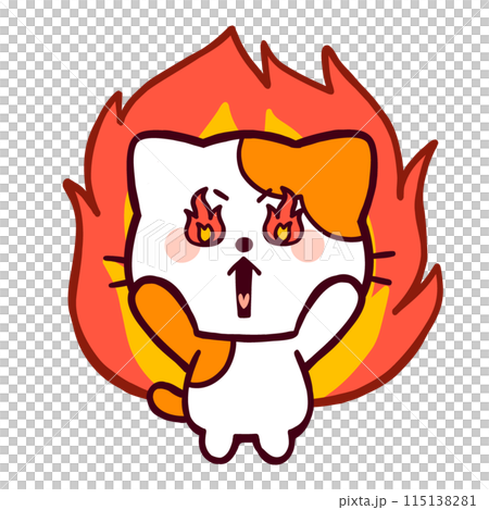 気合に満ち溢れているコミカルなネコ 115138281