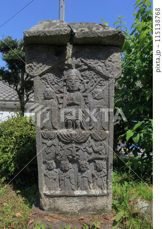 真木大堂、古代文化公園の真木大堂庚申塔 115138768