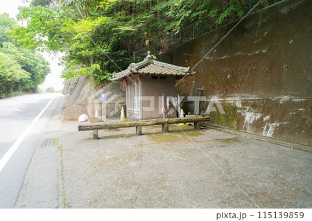 汐見峠（熊野古道・紀伊路） 115139859