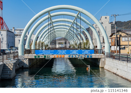 土渕海峡 土渕海峡 115141346