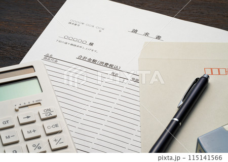 請求書の作成 115141566