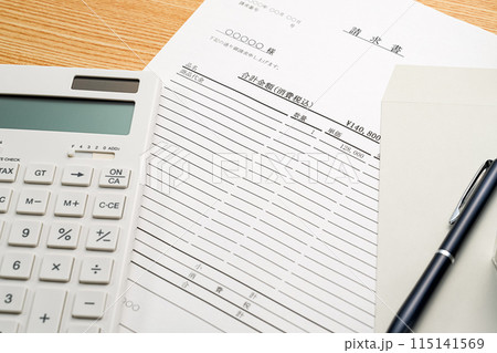 請求書の作成 請求書の作成 115141569