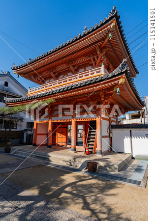 西光寺 西光寺 115141591