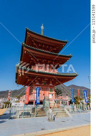 西光寺 西光寺 115141599