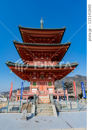 西光寺 西光寺 115141600