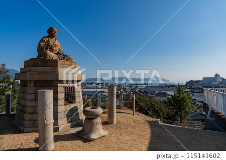 西光寺 西光寺 115141602