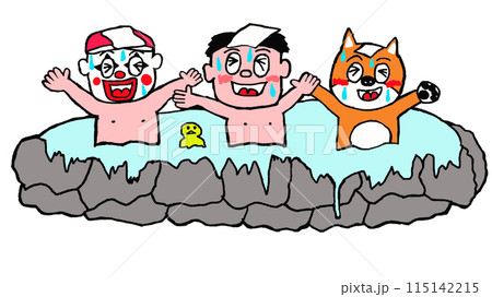 温泉に入ってリラックスする男性 115142215