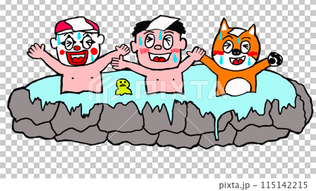 温泉に入ってリラックスする男性 115142215