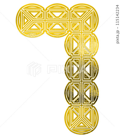 Arabesque style golden number. Art font. 3D rendered illustration. Arabesque style golden number. Art font. 3D rendered illustration. 115142234