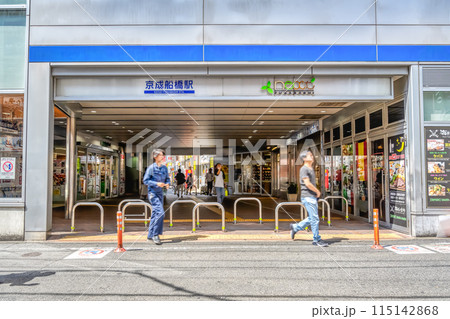 千葉県船橋市の都市風景　京成船橋 115142868