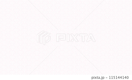 シンプルでおしゃれな和モダンデザインな波の背景素材 - 日本の伝統な文様･青海波 - 16:9 115144140