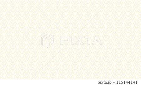 シンプルでおしゃれな和モダンデザインな波の背景素材 - 日本の伝統な文様･青海波 - 16:9 115144141