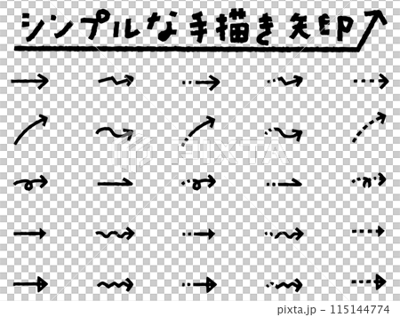 Simple hand-drawn arrows set 115144774