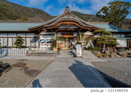 宝生院 115146059