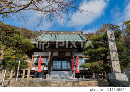 宝生院 115146064