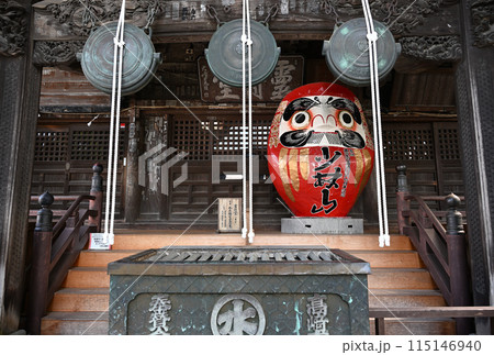 群馬・高崎　少林山　達磨寺　本堂（霊符堂）のダルマ 115146940