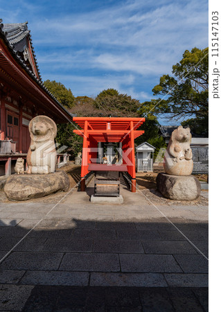 屋島寺 屋島寺 115147103