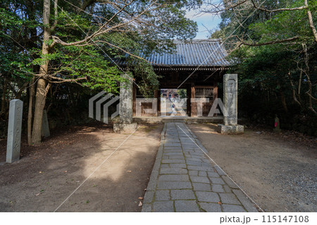 屋島寺 屋島寺 115147108
