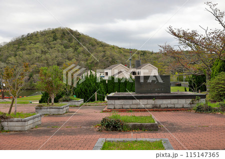 青野ダムの記念石碑 115147365